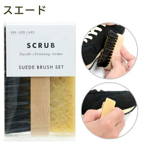 �R�����u�X COLUMBUS �X�j�[�J�[�P�A �X�G�[�h�u���V�Z�b�g �P�A�Z�b�g �k�o�b�N �X�G�[�h ���ꗎ�Ƃ� �C ���� ����� �N�ъv �X�E�F�[�h �V���� �^���� �̈�� 4971671192256