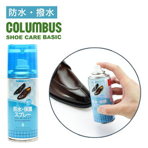 RuX COLUMBUS RuXx[VbN EH[^[XgbvXv[ 180mL h  4971671175259