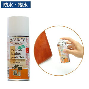 RuX COLUMBUS fP[gU[veN^[180 mL v ی h  Xv[ \tgv C  obO EFA R[g 4971671948877