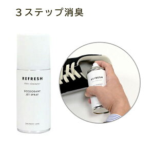 �R�����u�X COLUMBUS �X�j�[�J�[�P�A �f�I�h�����g�W�F�b�g�X�v���[ 180mL �X�j�[�J�[�p ���L�X�v���[ �^���� �̈�� 4971671192300