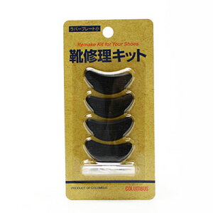 RuX COLUMBUS o[v[g C C C yA  4 4971671411074 4971671411081