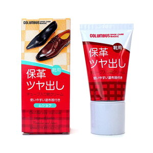 RuX COLUMBUS RuXx[VbN `[u CN[ 50g Cn 肪ɂ  V[N[ 4971671172586 4971671172616 4971671172623