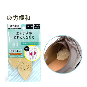 RuX COLUMBUS tbg\[VA[`NbV Jɘa 4971671191792 4971671191808 4971671191815 4971671191822 4971671191785