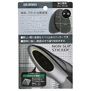 �R�����u�X COLUMBUS �m���X���b�v�X�e�b�J�[�a�m�C�p ���� �v�� 4971671893931 4971671893955