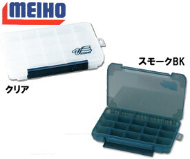 スーパーセール10％OFF　メイホウ MEIHO VS-3043ND ツールケース最もスタンダードな仕切りパターン 40バッカンサイズ プラスチックケース