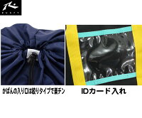 RUSTY(ラスティ)【品番】966-910(2016ss)子供用リュックサック遠足登山【あす楽】【あす楽_土曜営業】【あす楽_日曜営業】【あす楽_年中無休】