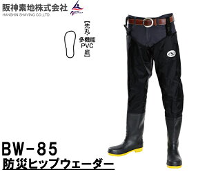 _fn ( nVLW ) BW85 hЃqbvEF[_[ [NEF[_[y  ( kC E ꏜ ) zjɋ210fj[iCn C6̈S@\