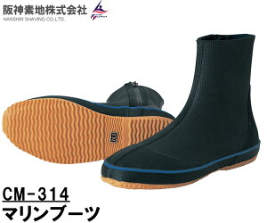 _fn ( nVLW ) CM314 }u[c }V[Yy  ( kC E ꏜ ) z؂̂悢V[NXL̗pt@Xi[t