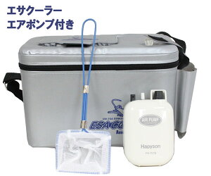 クーラー バッグ エビ 釣りの人気商品 通販 価格比較 価格 Com