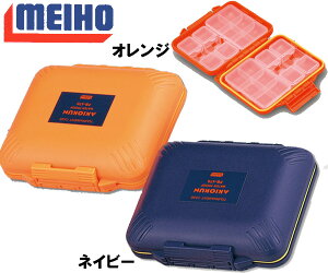 CzE MEIHO FB-470 h P[XCi[P[X͎O\ Q[xXgɃWXgTCY