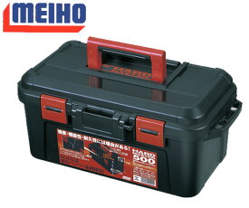 メイホウ MEIHO ハードマスター500 ツールボックス 超高強度 錆に強いステンレスピン採用 タックルボックス