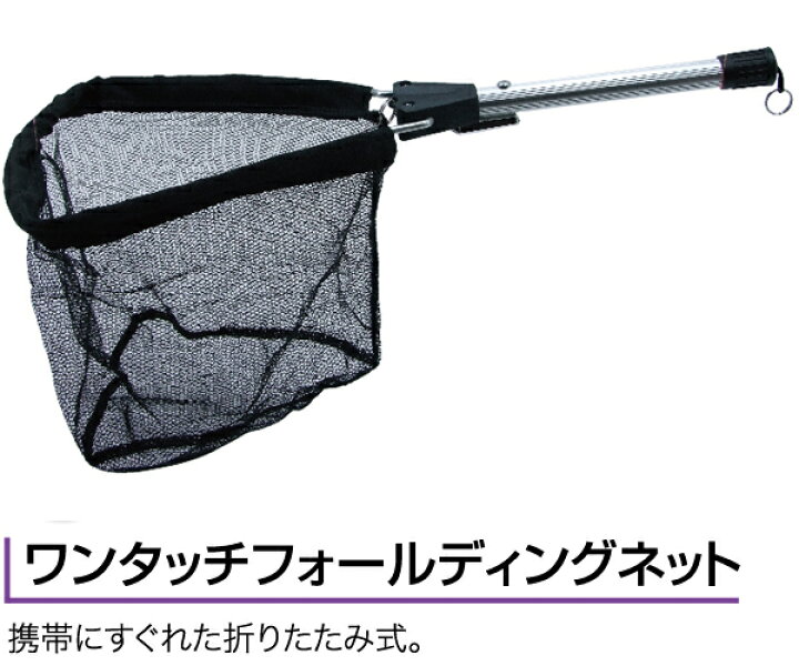 楽天市場】渓流3点セット ロッド 愁渓360cm + ネット ( PT385 ) + 渓流 