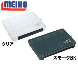 スーパーセール10％OFF　メイホウ MEIHO VS-3020ND ツールケース細かく仕切れるマイクロリブ仕様 深型タイプ プラスチックケース