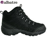 ALBATRE(アルバートル)【品番】AL-TS1120トレッキングシューズ【あす楽_土曜営業】【あす楽_日曜営業】【あす楽_年中無休】【送料無料】