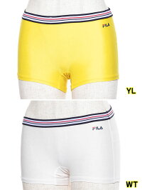 FILA(フィラ)水陸両用ボクサーパンツ316-238【あす楽】【あす楽_土曜営業】【あす楽_日曜営業】【あす楽_年中無休】