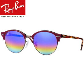 レイバン Ray-Ban クラブラウンド RB4246-51-1222C2 サングラス rayban 紫外線 UV カット 対策 メンズ レディース 【 あす楽 】【 送料無料 ( 沖縄・離島を除く )