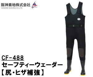 X[p[Z[10%OFF@_fn ( nVLW ) CF488 Z[teB[EF[_[c E ݔh~ lIv[gpy  ( kC E ꏜ ) zKEqU⋭ňSEv