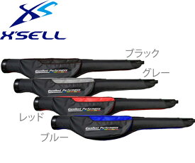 エクセル X'SELL JP052 ハードロッドケース 130cm 3本まで