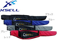 X'SELL(エクセル)JP099ソフトロッドケース130cm【送料無料】