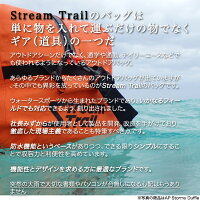 STREAMTRAIL(ストリームトレイル)DRYCUBE5L防水バックパックショルダーバッグ【送料無料】