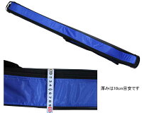 X'SELL(エクセル)JP052ハードロッドケース130cm3本まで【送料無料】