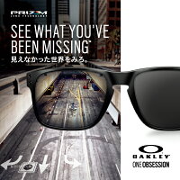 【正規商品販売店・保証書付】OAKLEY(オークリー)FrogskinsPrizmフロッグスキンズプリズムOO9245-924562-54サングラス【あす楽_土曜営業】【あす楽_日曜営業】【あす楽_年中無休】【送料無料】