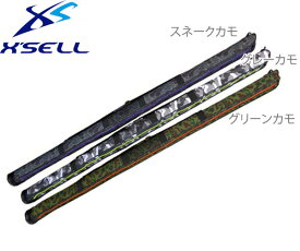 エクセル X'SELL JP-085 カモストレートロッドケース 120cm【 送料無料 ( 北海道 ・ 沖縄除く ) 】おしゃれな迷彩柄のロッドケース