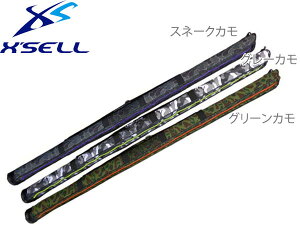 ロッドケース 160 釣り用 バッグの人気商品 通販 価格比較 価格 Com