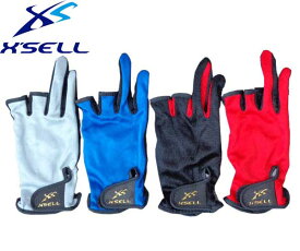 エクセル X'SELL CF-670 左右両手セット　3本指なしグローブ ・ 手袋釣り ・ フィッシング用夏・春・秋向けの薄手仕様 メンズ レディース
