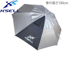 エクセル X'SELL SP-899 へらパラソル 100cm【 送料無料 ( 北海道 ・ 沖縄除く ) 】ヘラブナ釣りの必需品 日傘
