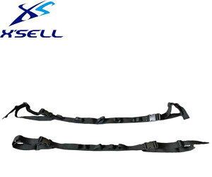 GNZ X'SELL BB-861 ԍڃbgL[z^[xgy  ( kC E ꏜ ) zȒPZbeBO xg^ ԓ ėp