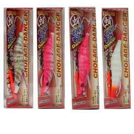 ナカジマ NAKAZIMA ちょいあげダンサー 3.5号 浮くタコエギ タコルアーダウンショットリグオモリとリーダー付き 6点までメール便配送可能 【 メール便 対応 】