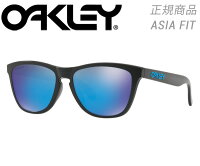 【正規商品販売店・保証書付】OAKLEY(オークリー)FrogskinsPrizmフロッグスキンズプリズムOO9245-924561-54サングラス【あす楽_土曜営業】【あす楽_日曜営業】【あす楽_年中無休】【送料無料】
