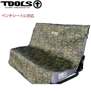 c[X TOOLS REAR SEAT COVER hAV[gJo[ J 㕔ȗp ԗp x`V[g^CvɑΉ