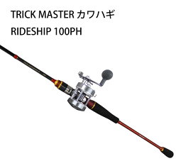 楽天市場】プロトラストPROTRUST UTILIS R ユーティルスアール 64-270M 