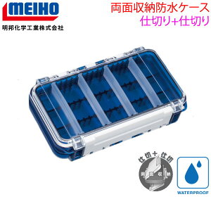 CzE MEIHO hP[XWG ނ菬P[X ʎ[ d؂+d؂ ώd؂KтȂtbNVJ[A^WOȂǂ̎[ɍœK