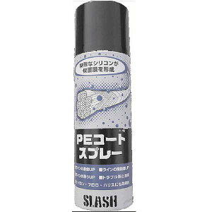�X���b�V�� SLASH PE�R�[�g�X�v���[ SL-172 334434 ���C���R�[�g���C���g���u���h�~