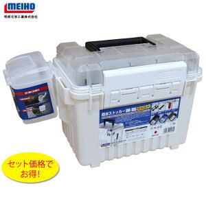 CzE MEIHO RpNg^bN{bNXZbgA hXgbJ[BM-185,p[cP[XBM-100 IWi^bN{bNXZbgy y z[P[X BOXT̕