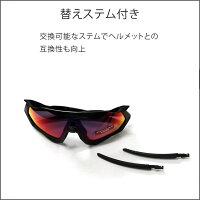 【正規商品販売店・保証書付】OAKLEY(オークリー)FLIGHTJACKETPRIZMフライトジャケットプリズムOO940194010237スポーツサングラス【あす楽_土曜営業】【あす楽_日曜営業】【あす楽_年中無休】【送料無料(北海道・沖縄除く)】