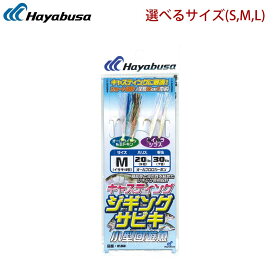 楽天市場 エイトロック スナップの通販