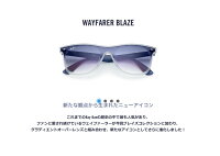 【正規商品販売店・保証書付】Ray-Ban(レイバン)BLAZEWAYFARERブレイズウェイファーラーRB4440NF6357V0-44一枚レンズサングラス【あす楽_土曜営業】【あす楽_日曜営業】【あす楽_年中無休】【送料無料(北海道・沖縄除く)】