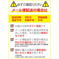 パスケース/お財布/コインケース/財布/子供/ジュニア/小学生/中学生