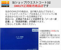 【正規商品販売店・保証書付】OAKLEY(オークリー)LATCHPRIZMラッチプリズムOO9349-93491853サングラス【あす楽_土曜営業】【あす楽_日曜営業】【あす楽_年中無休】【送料無料(北海道・沖縄除く)】