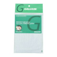 ガリウム GALLIUM アンスタフィニッシュクロス 静電気除去 TU0176 ワクシングの仕上げに