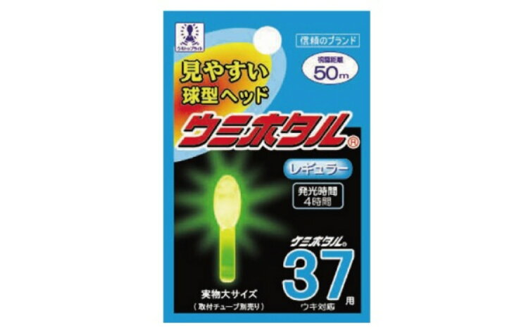 楽天市場 タチウオウキ釣り直行仕掛けセットsasame ササメ うきうき堤防太刀魚セット Mサイズ ルミカ Lumica ウミホタル37 ケミホタル37 セット ウエストコースト アウトドアshop