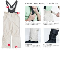SKI/SNOWBOARD/スキー/スノーボード/雪遊び/メンズ/スーツ/雪/防寒/撥水/防水