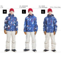 SKI/SNOWBOARD/スキー/スノーボード/雪遊び/メンズ/スーツ/雪/防寒/撥水/防水