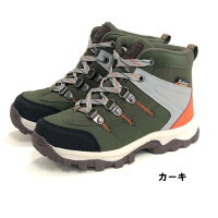 ALBATRE(アルバートル)AL-TS110Jブラウン×ネイビージュニアトレッキングシューズ【あす楽_土曜営業】【あす楽_日曜営業】【あす楽_年中無休】