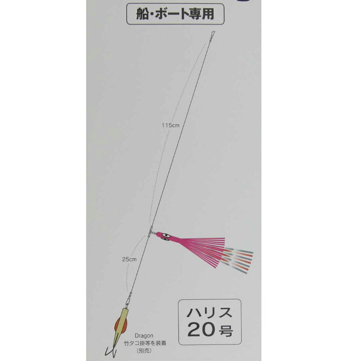 楽天市場 マルシン 船タコビラbigサイズ タコ仕掛けタコテンヤをつけるたこにアピール船 ボード用 ウエストコースト アウトドアshop 楽天市場 マルシン 船タコビラbigサイズ タコ仕掛けタコテンヤをつけるたこにアピール船 ボード用 ウエストコースト アウトドアshop