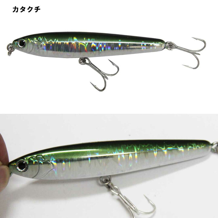 楽天市場】プロトラスト PRO TRUST シーコンタクト ジェットサーディン ハードルアー PT-9034 95mm 28g フック付 シンキング ロングキャストでぶっ飛びます シンキングペンシル シンペン : ウエストコースト アウトドアShop 楽天市場】プロトラスト PRO TRUST シーコンタクト ジェットサーディン ハードルアー PT-9034 95mm 28g フック付 シンキング ロングキャストでぶっ飛びます シンキングペンシル シンペン : ウエストコースト アウトドアShop